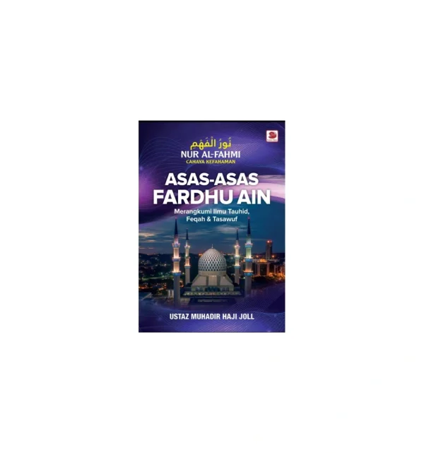 Asas- Asas Fardhu Ain