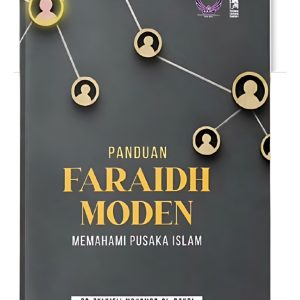 Panduan Faraidh Moden: Memahami Pusaka Islam