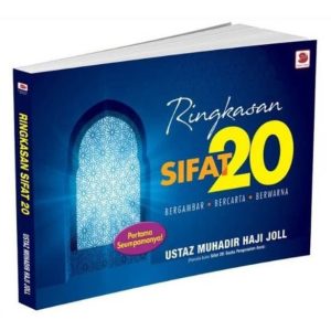 Ringkasan Sifat 20
